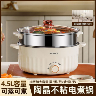 ���偶๦�܌W�����������С������һ�w��偲�ճ�늳��