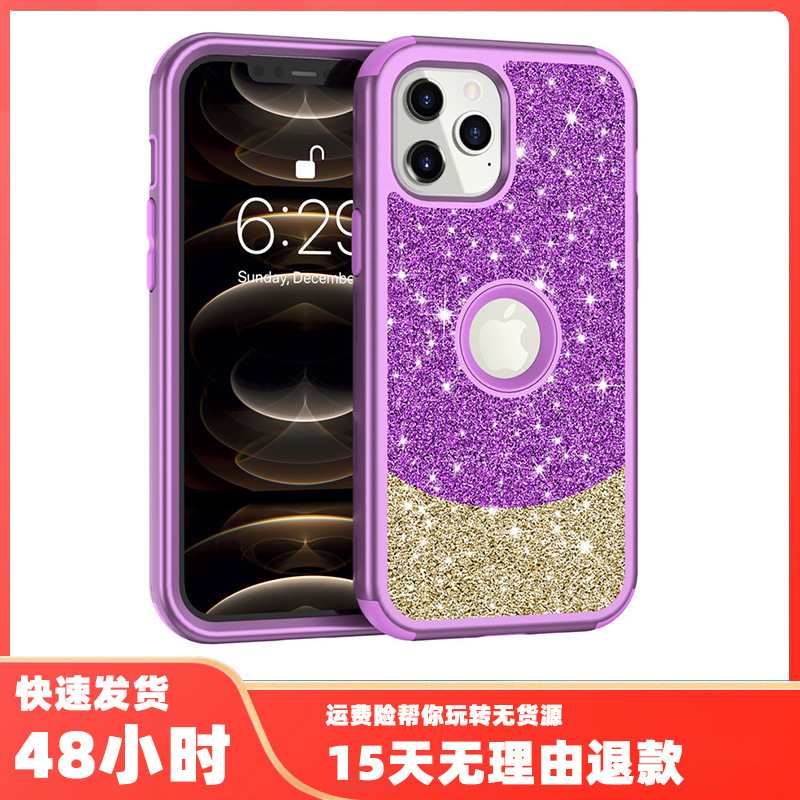 Splicing glitter silicone PC three-in-one for Apple iPhone12 drop-resistant phone case Mini protective shell