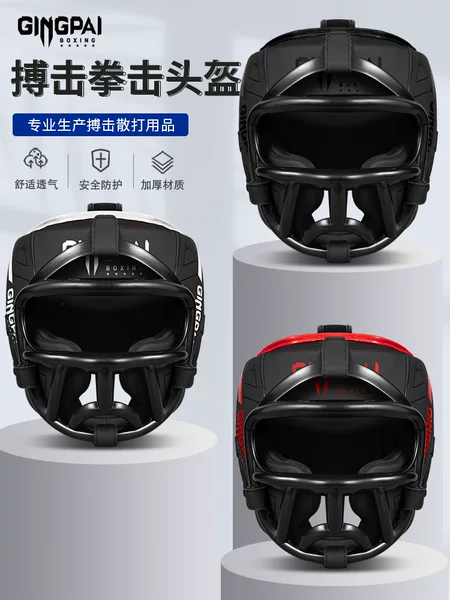 Professional boxing helmet for adults and children, men and women, suitable for sparring, Muay Thai, with face shield and thickened protective gear for Taekwondo