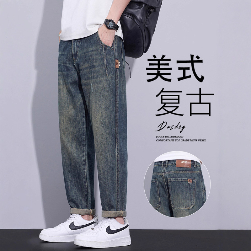 American Retro Tapered Jeans for Men 2026 Spring/Summer New Loose Straight Trendy Brand Washed Casual Long Pants