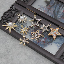 耳饰耳环自制材料带吊点钻芒星星雪花合金吊坠饰品配件