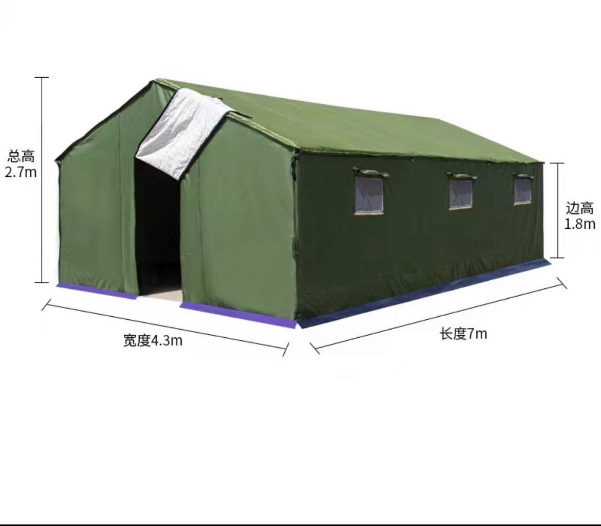 Ingeniería de campo sitio de construcción alivio de desastres lienzo comando de emergencia civil al aire libre engrosada cálida tienda viva a prueba de lluvia