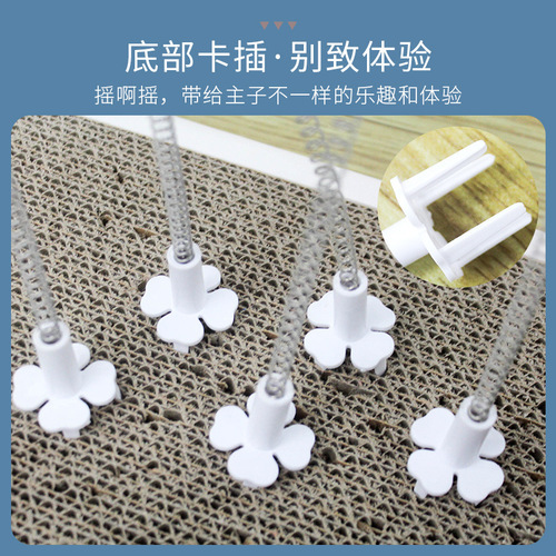 Corrugated cat scratching board, rocker, cat self-pleasure toy, tumbler claw grinder, cat scratching board, nest toy 6