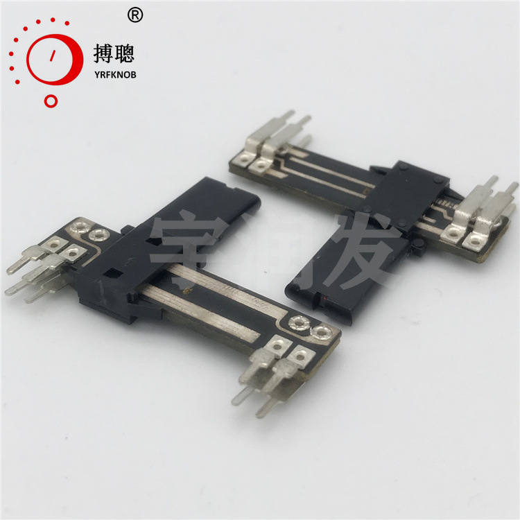 ֱ��ʽ˫����λ�� ��50����14.5mm LED�ƺ����ɫ �����ɱ������