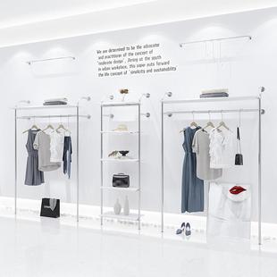 Clothing store wall display rack simple light luxury clothes stainless steel brushed clothing creative women's clothing display shelf