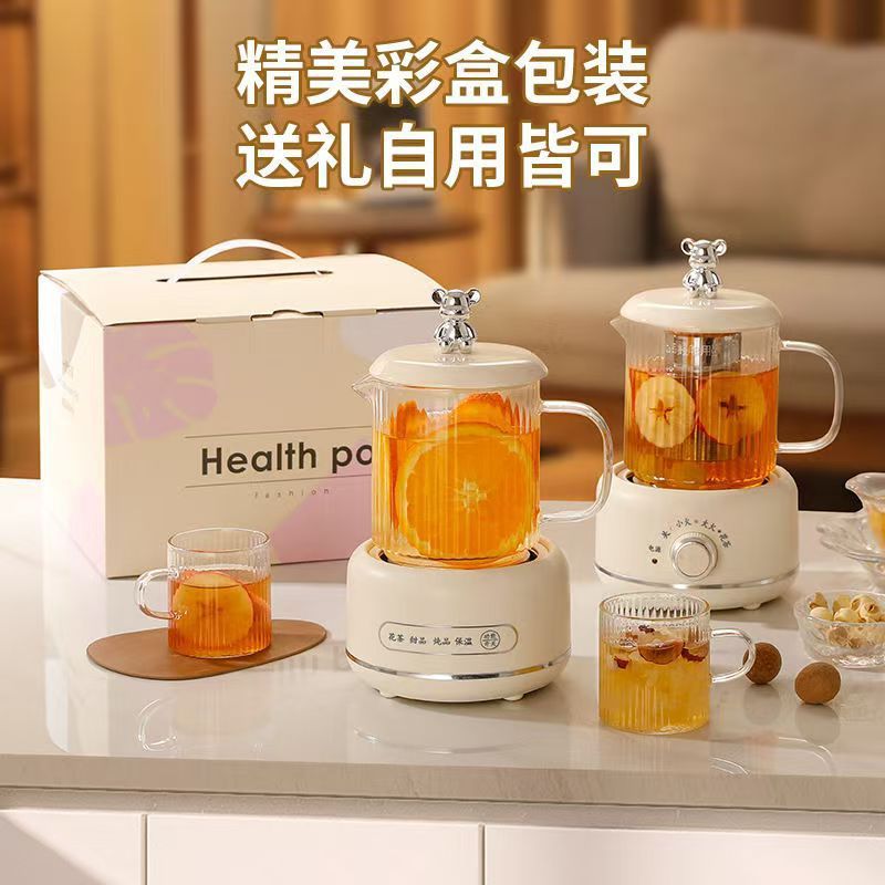 迷你养生壶小型办公室一人多功能烧水花茶壶养生杯电炖杯公司礼品|undefined