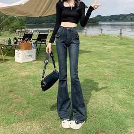 复古做旧微喇牛仔裤女春秋新款设计感高腰弹力修身显瘦百搭马蹄裤