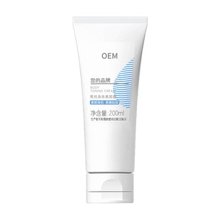 OEM����ݼ�����w���˪ ����˪���ٰױ���˪���x˪�F�D˪���w��˪