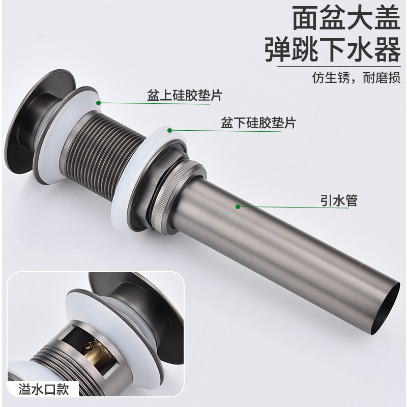 Cuenca escurridor lavabo cubierta grande rebote con desbordamiento agujero cesta baño desodorante escurridor XSQ2301