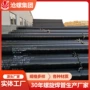 东莞市广东省外径生产钢管