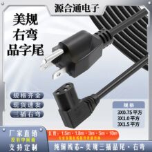 ��Ҏ���~�ҏ��^90��7����Ʒ��β���^�Դ�����~��о�����ҏ���