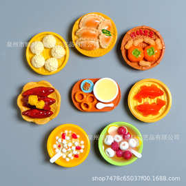 中式点心冰箱贴树脂立体仿真早茶餐点造型磁吸贴广式美食纪念贴