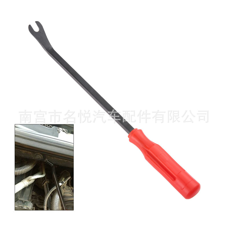 5pcs汽车音响拆卸工具11/19/38件套车门面板和仪表台板防刮翘板|undefined
