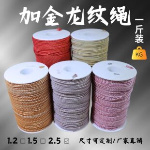 �S��ֱ�N2.5�ӽ����y�K�����߶��錚���K耳׿���ʯ����
