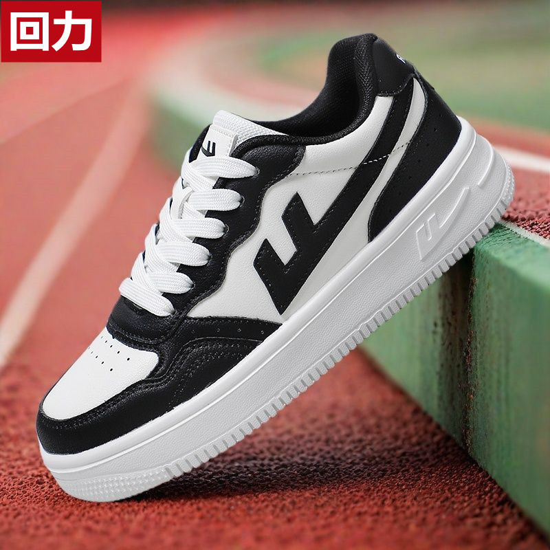 Popular Sports Shoes, Ultra-Light Soles, Low-Cut Sneakers for Male and Female Students, White Shoes for Couples, Wholesale Dropshipping