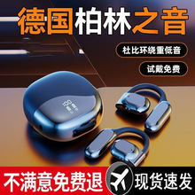 ����֮�����{�����C�ǂ���2024�¿�o�����A���ʽ�\�Ӳ��������