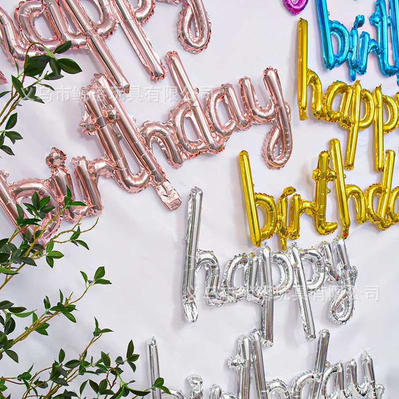 Minúsculas de una sola pieza Feliz cumpleaños globo película de aluminio Globo Traje bebé fiesta de cumpleaños atmósfera Decoración