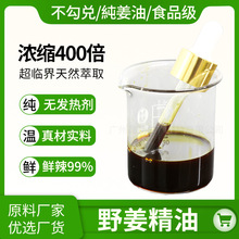 Ұ������ʳƷ��ˮ�����ܽ����ؽ��Ͱl�ᾫ�͸ߝ����������ԭ�ϏS