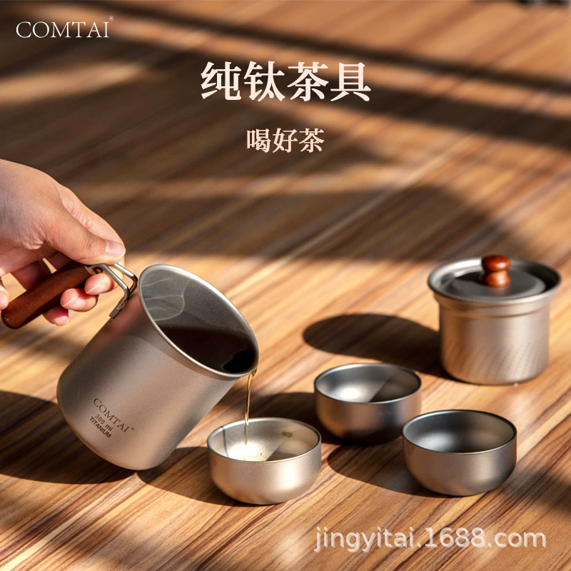 Travel ultra light handheld tea set for traveling, tea cup