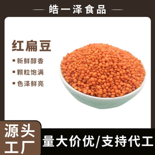 �t�ⶹ�R�ڶ�ɏū������s�Zԭ�Ϲ��SÓƤ�F؛���l�󶹸ߵ���