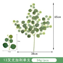 �羳��Ʒ���~���������~ ��ƿ�廨�Gɫ�~���b�֧��������~