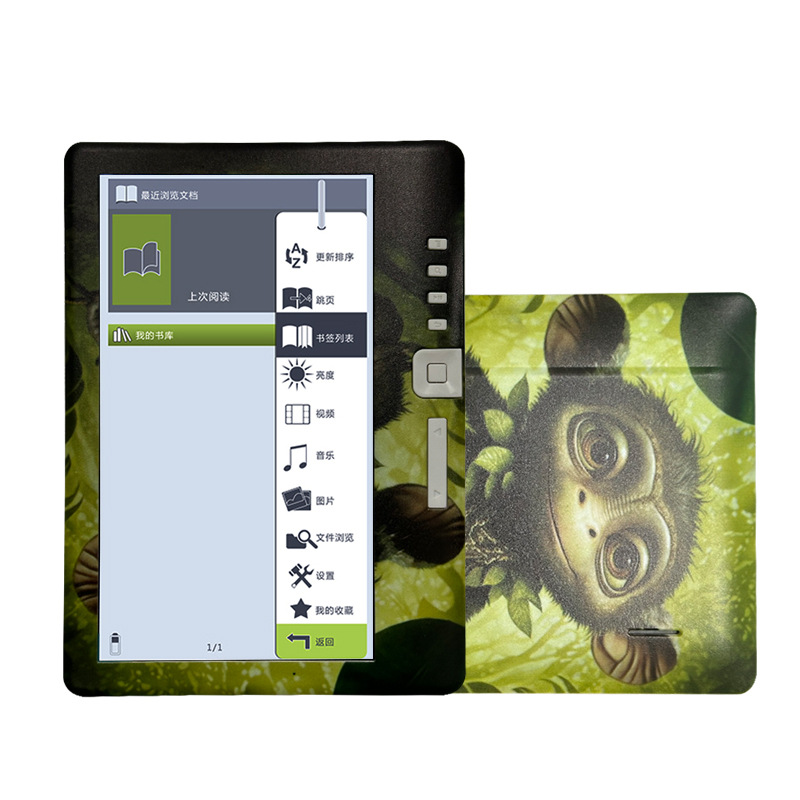 BK7019彩绘图 (8).jpg