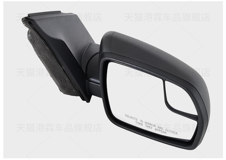 Suitable for Ford Imported Edge Reversing Mirror Assembly 15-24 Escape American Version Rearview Mirror Reflector
