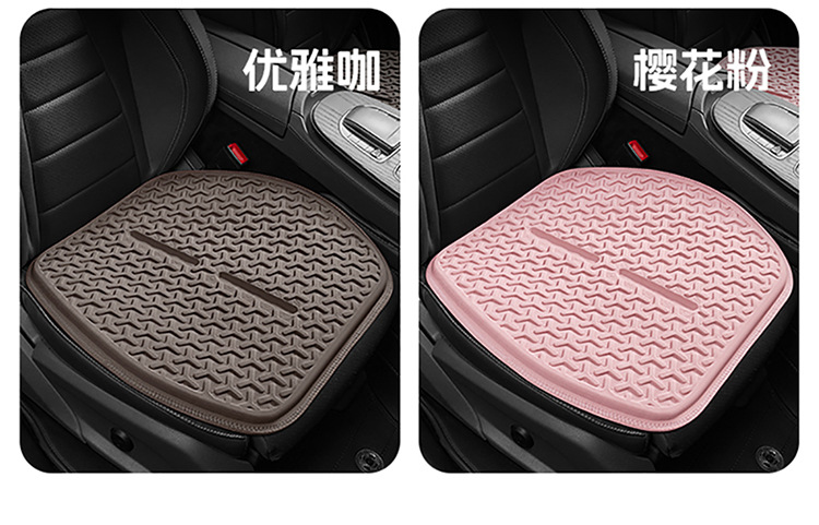 2025 New Universal Car Gel Seat Cushion Four Seasons