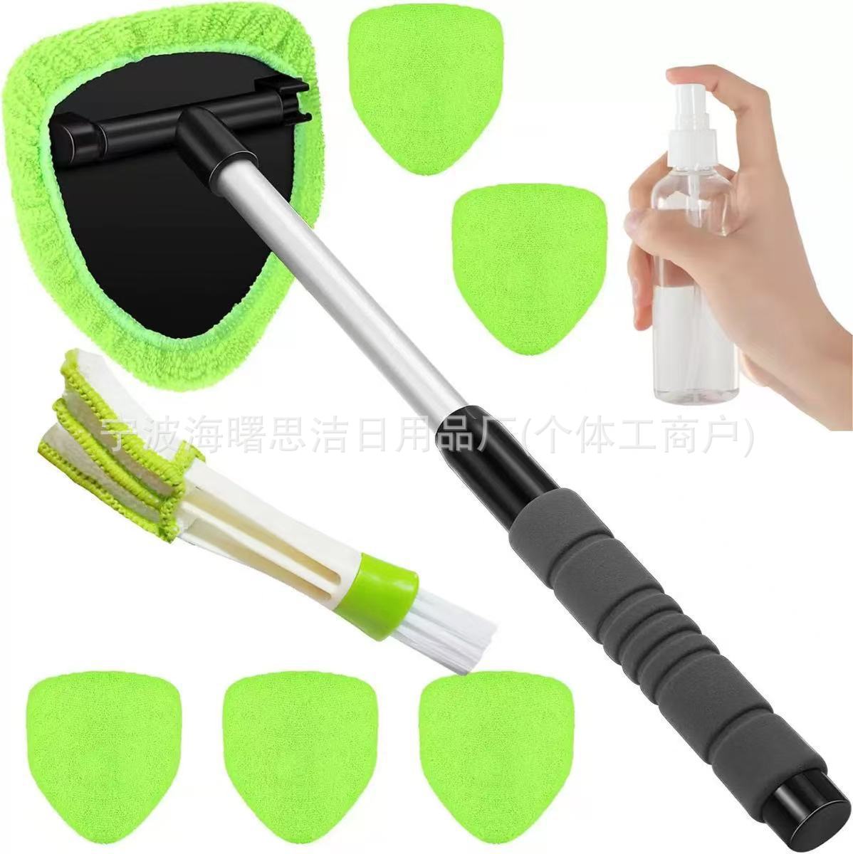 Car cleaning tools | Qìchē brush interior - 1b-6-1100ml1