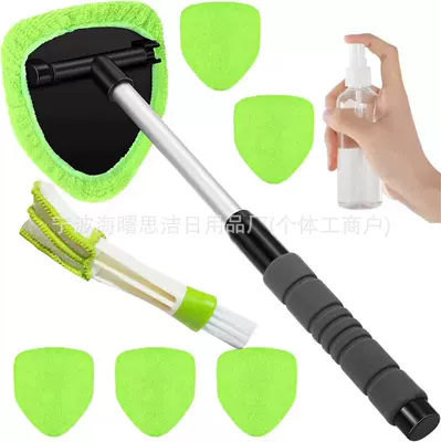Qìchē – Car cleaning tools vent cleaning