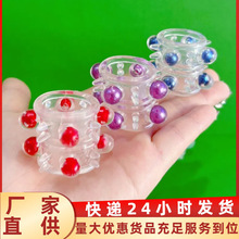 双层龙珠环颗粒水晶硅胶环男用情趣用品锁精环情侣共用成人性用品