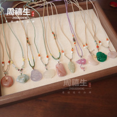 卸売り新中国式天然石ネックレスは鎖骨鎖ins網紅博主の長いセーター鎖を引っ張ることができる