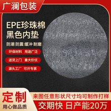 ��ɫepe��������ĭ�����޿��f������b���r�� �Ʒ��𺣾d�|�Ӻ�Ӳ