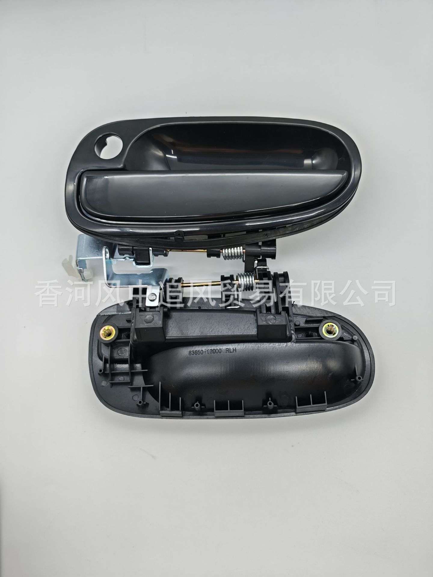 Cross-Border Supply 82650-17000 Car Outer Handle 82660-17000 Suitable for Hyundai 83650-17000