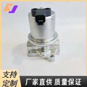 Diesel Pump 4935094 P76916 12V Fuel Transfer Pump Suitable for Cummins Caterpillar