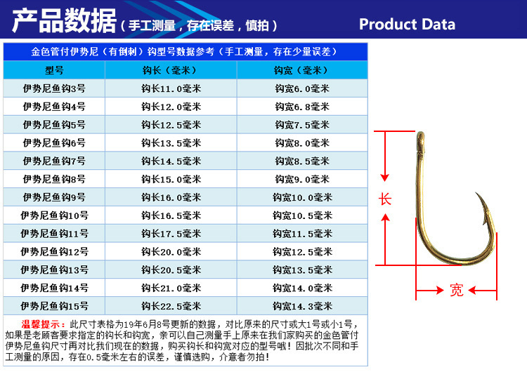 详情页2.jpg