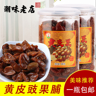�����SƤ��500g �V�|�����خa���] �o���SƤ�����T�����SƤ����ʳ