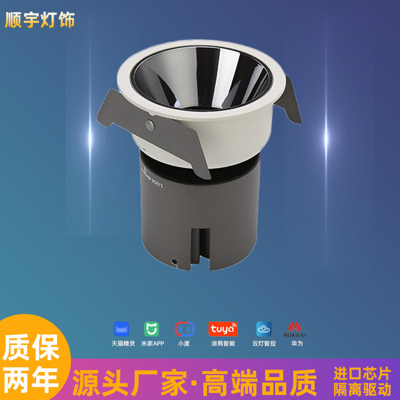 Led Embedded Pre-Embedded Frameless Spotlight Graffiti Zigbee Cloud Smart Dimming Color No Main Light Led Embedded Pre-Embedded Frameless Spotlight Graffiti Zigbee Cloud Smart Dimming Color No Main Light