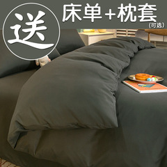布団カバー一枚150x200x230水洗い綿シーツ人は学生寮をカバーしています。