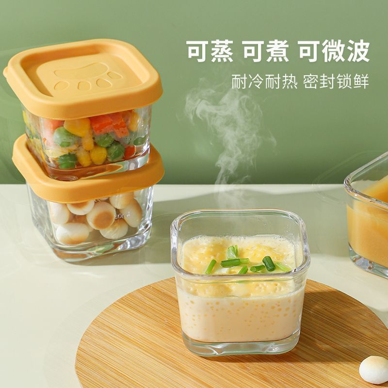 Microwave Oven Steaming Food Supplement Box with Lid, Separated Cute Bear Baby Large Capacity Glass Lunch Box Food Grade Cross-Border One Piece