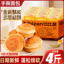 ȱٝ˺͵⽡WСʳСԳ|ҹeʳƷ