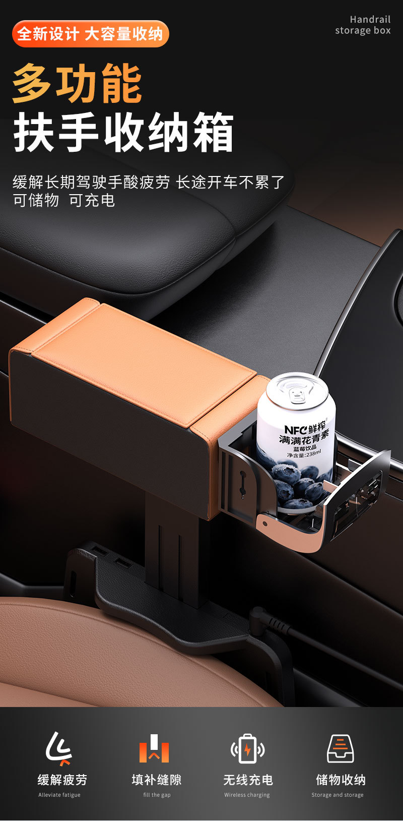 Car Modified Central Armrest Box Pad Elbow Support Storage Cup Holder