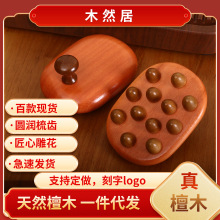 ̴ľ12������ˢ��Ħ���^�����jˢ��ͨ�����ู�ն������ֱ۰�Ħˢ