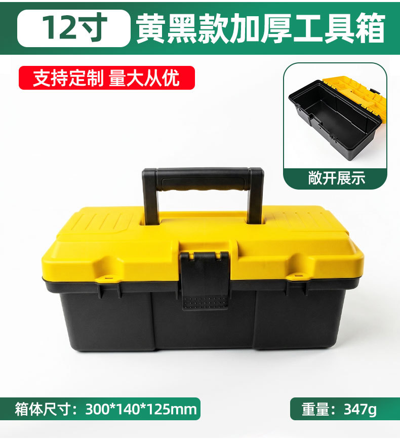 pc_08