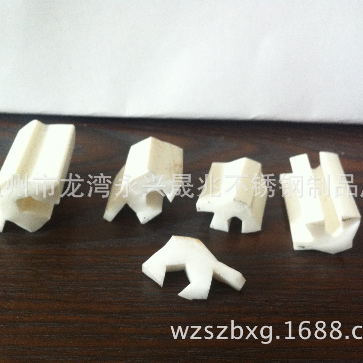 凹形密封圈 V形密封条  盲板阀密封耐油耐油圈阀门气缸