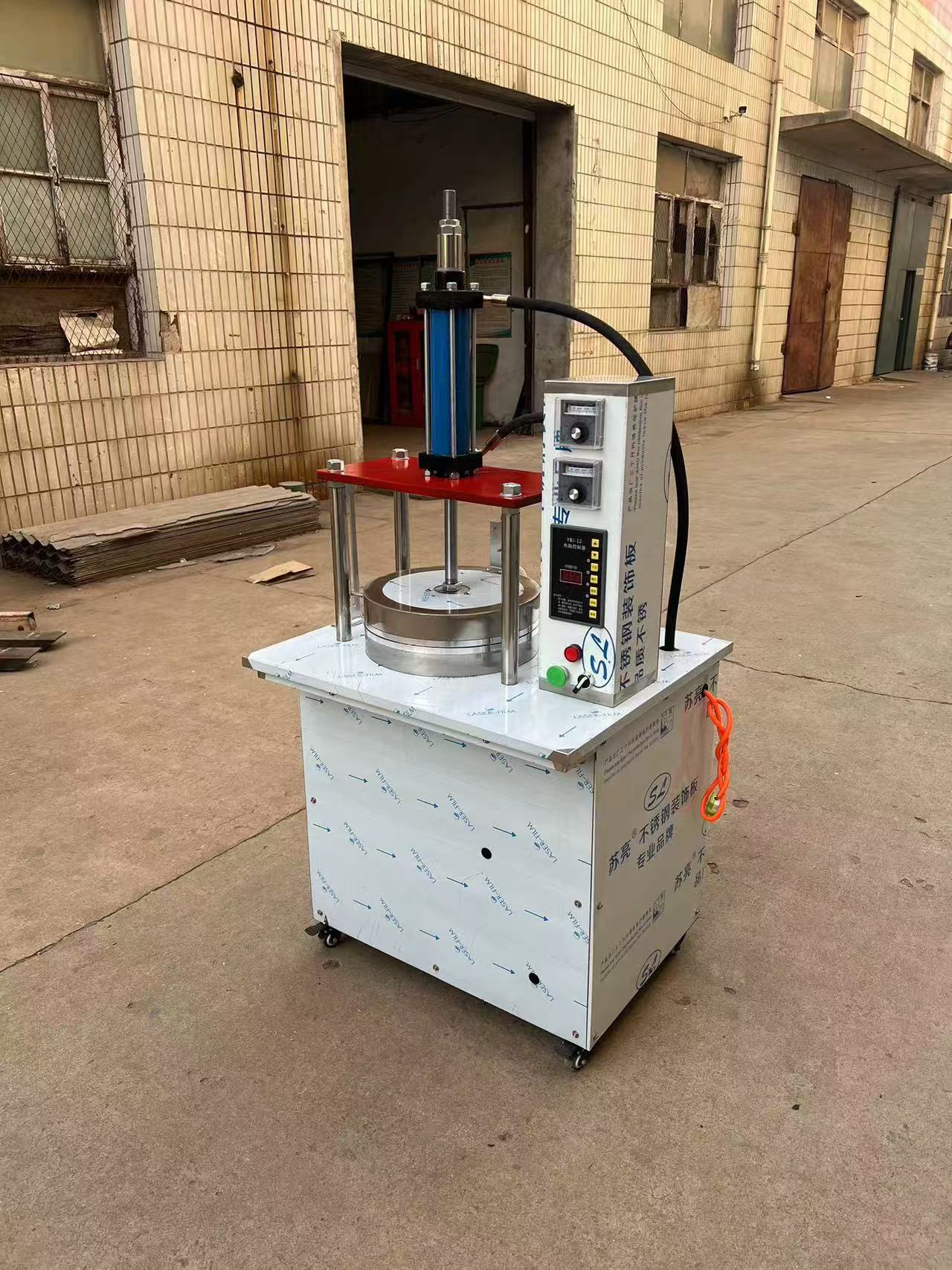 432f88bac15521e156b327c59ec11e