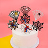 Spider Web Spider -Man Cake Decoration Account Children's birthday cake plug -in cake decoration accessories plug card