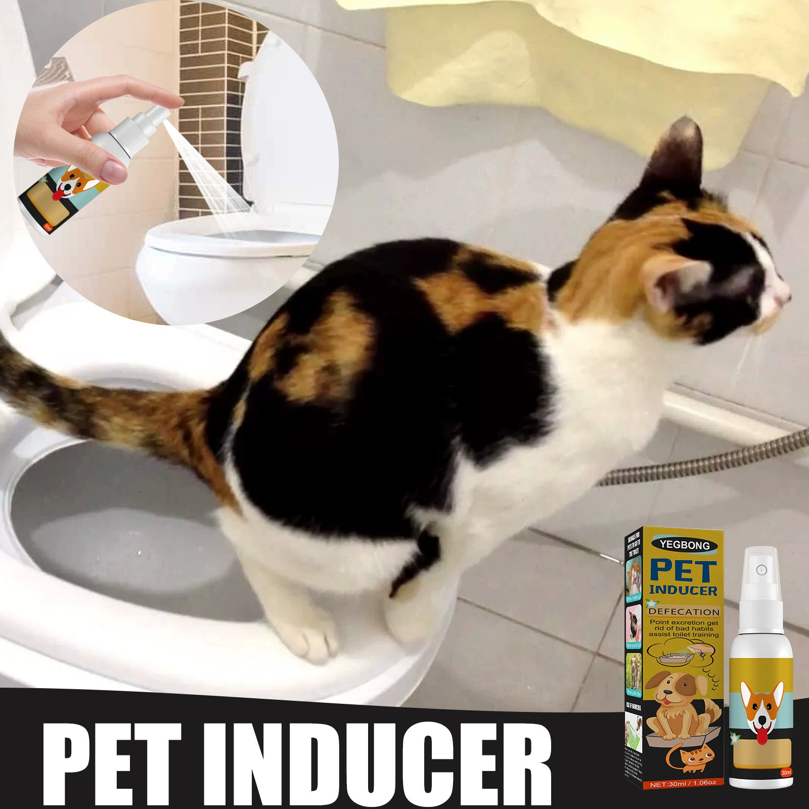 Yegbong Обучения Спрей для дефекации Тренировка для домашних животных Позиционирование для домашних кошек и собак Позиционирование индукентов дефекации