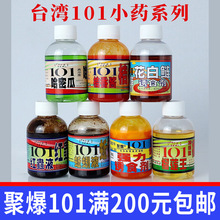 ̨۱101СșTʳuܹɏtxҺӄ