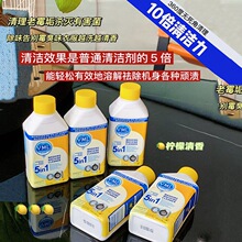VMLϴ�C�־��坍ҺҺ�wϴ�C��ϴ�C�坍����s��ϴ�C�����l